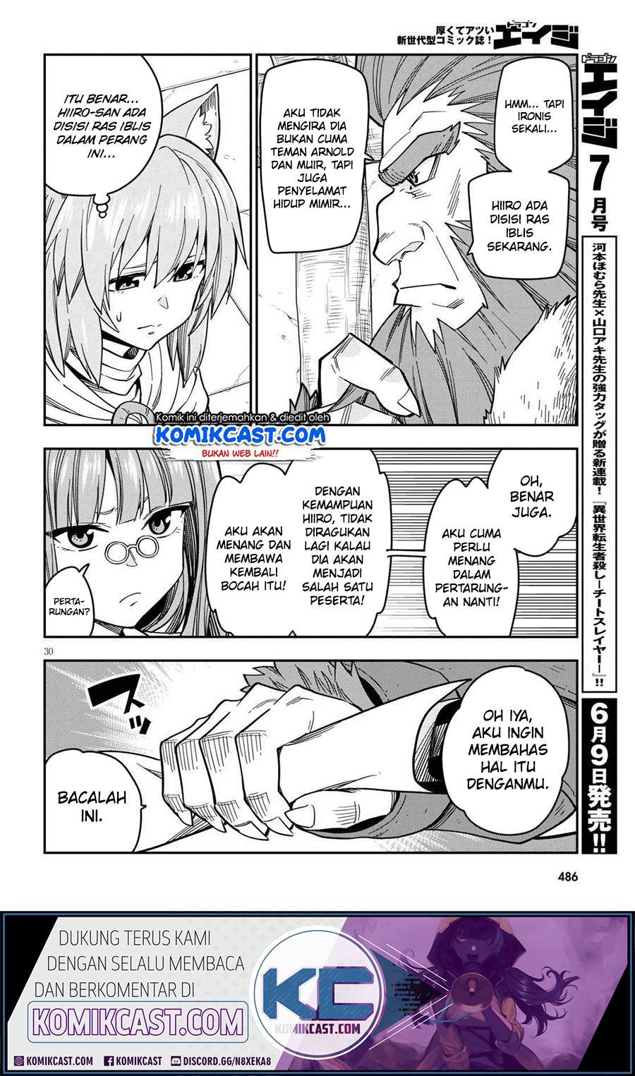 Konjiki no Moji Tsukai: Yuusha Yonin ni Makikomareta Unique Cheat Chapter 76 Gambar 32