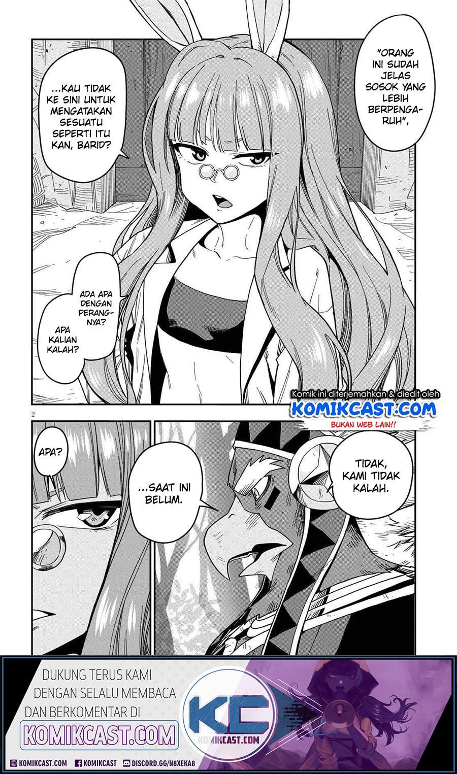 Konjiki no Moji Tsukai: Yuusha Yonin ni Makikomareta Unique Cheat Chapter 76 Gambar 4