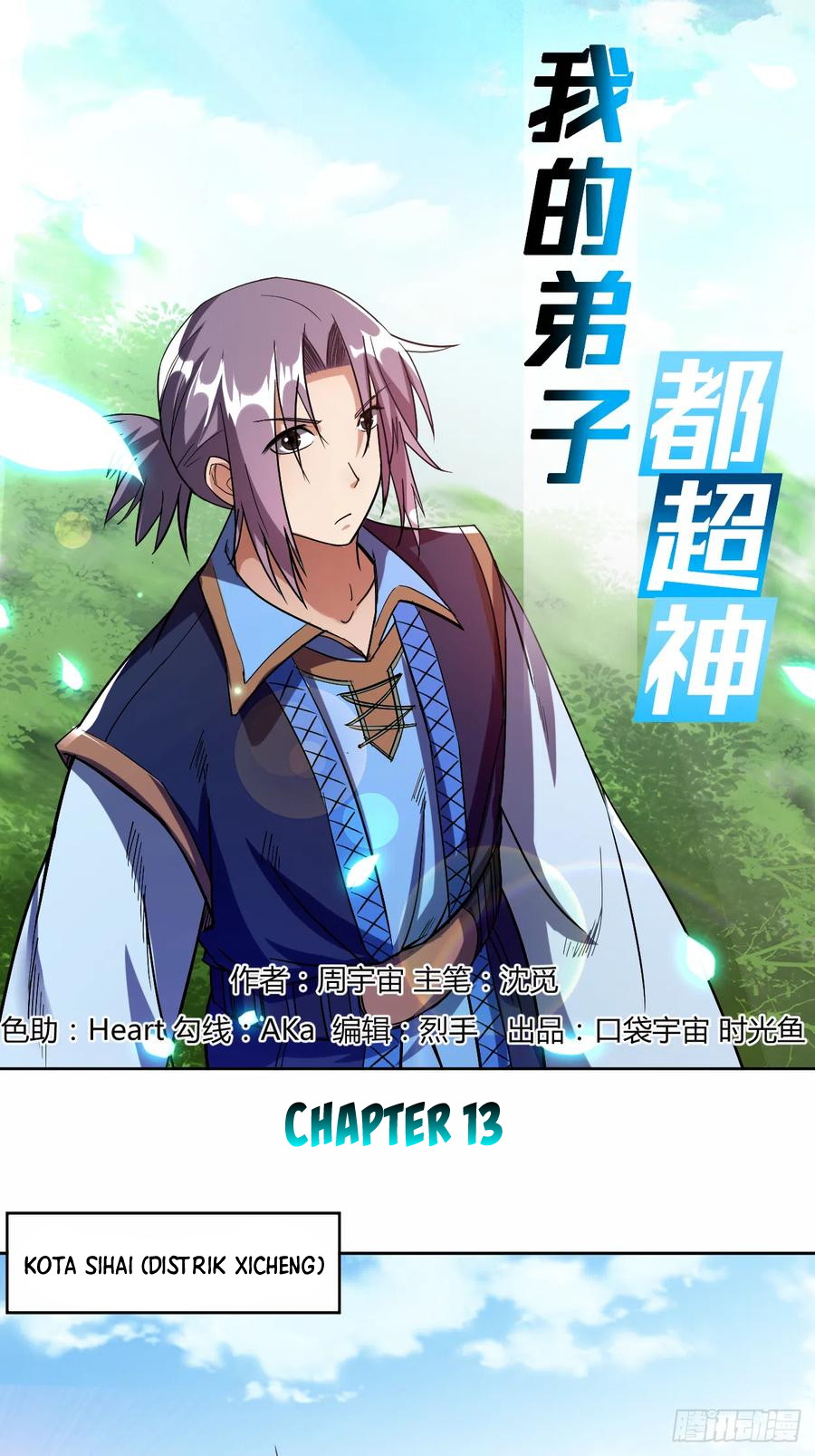 Baca Manhua My Disciples Are All Immortals Chapter 13 Gambar 2