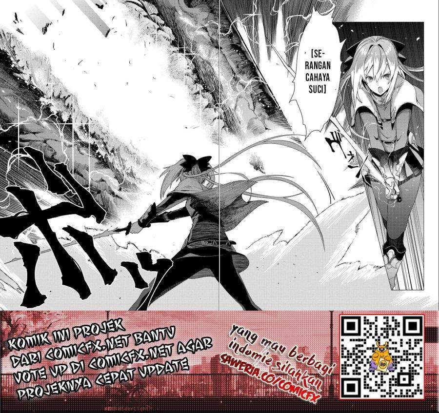 Ore wa Subete wo “Parry” Suru Chapter 4.1 Gambar 12