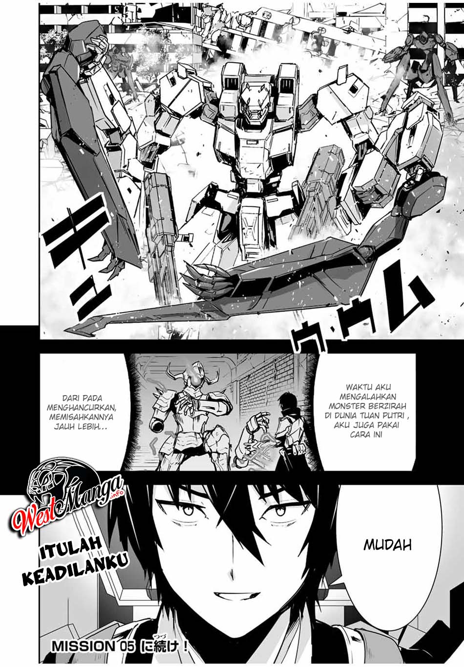 Yuusha Shoutai Kamoku Yuusha Wa Nagisa Renai Chapter 4 Gambar 27