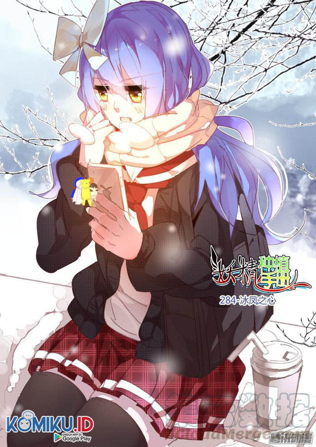 Baca Manhua Demon Spirit Seed Manual Chapter 284 Gambar 2