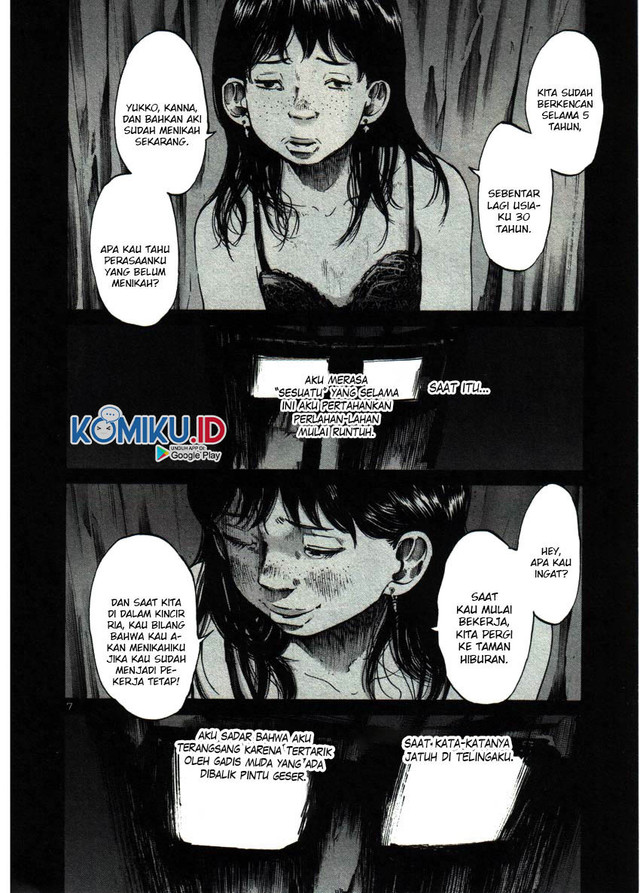 Oyasumi Punpun Chapter 36 Gambar 8