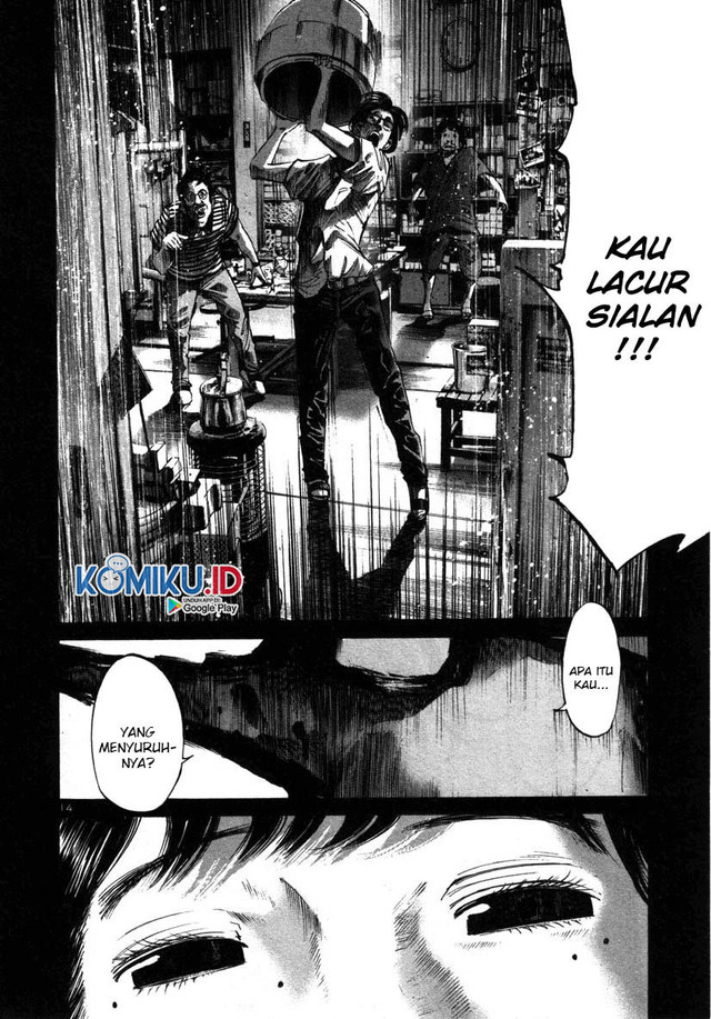 Oyasumi Punpun Chapter 37 Gambar 15