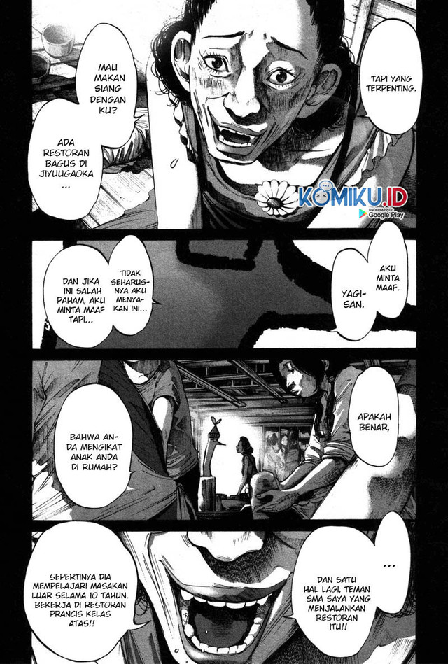 Oyasumi Punpun Chapter 37 Gambar 8