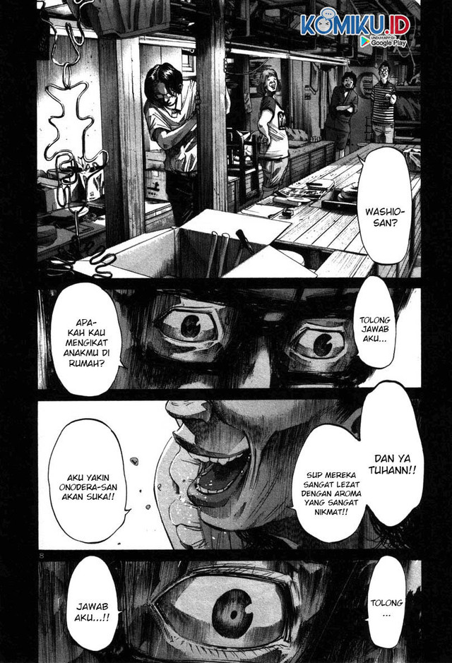 Oyasumi Punpun Chapter 37 Gambar 9