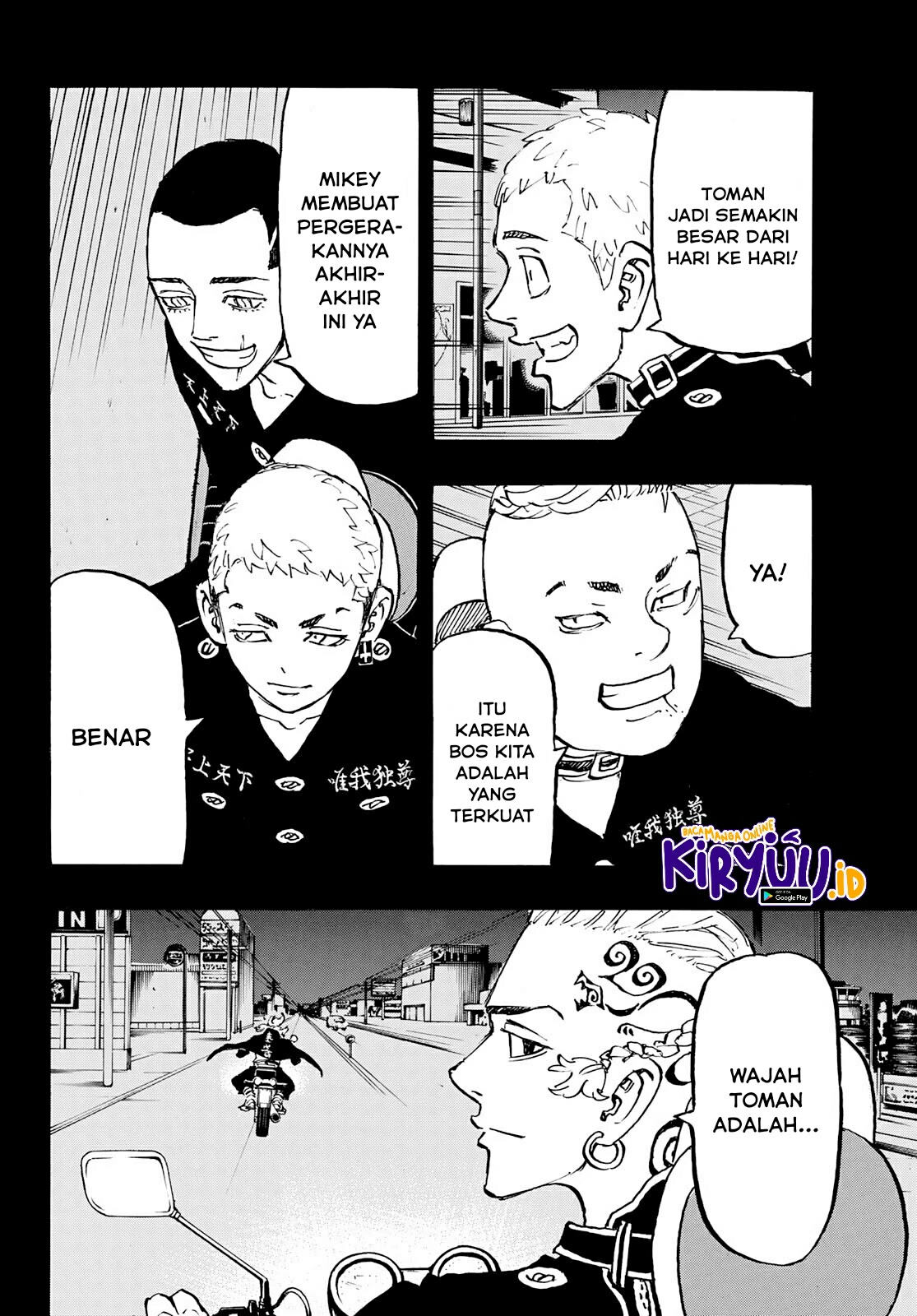 Tokyo卍Revengers Chapter 223 Gambar 8