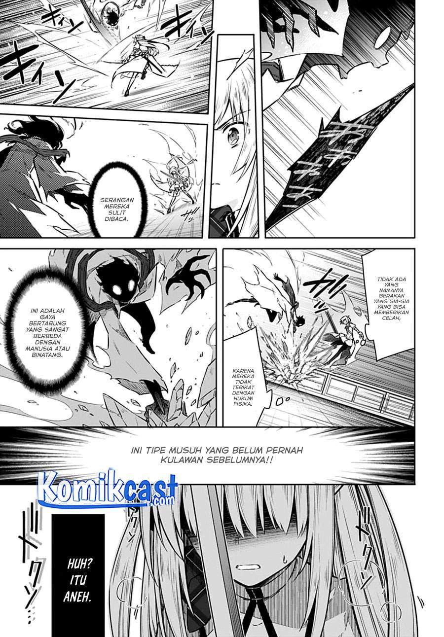 Assassin’s Pride Chapter 39 Gambar 7