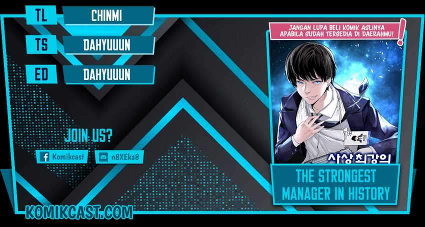 Baca Komik The Strongest Manager In History Chapter 47 Gambar 1