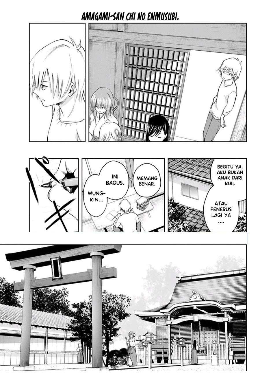Amagami-san Chi no Enmusubi Chapter 6 Gambar 19