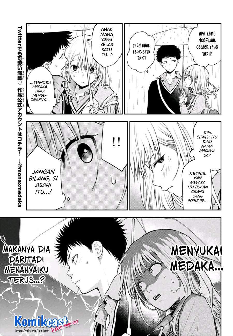 Kuroiwa Medaka ni Watashi no Kawaii ga Tsuujinai Chapter 17 Gambar 5