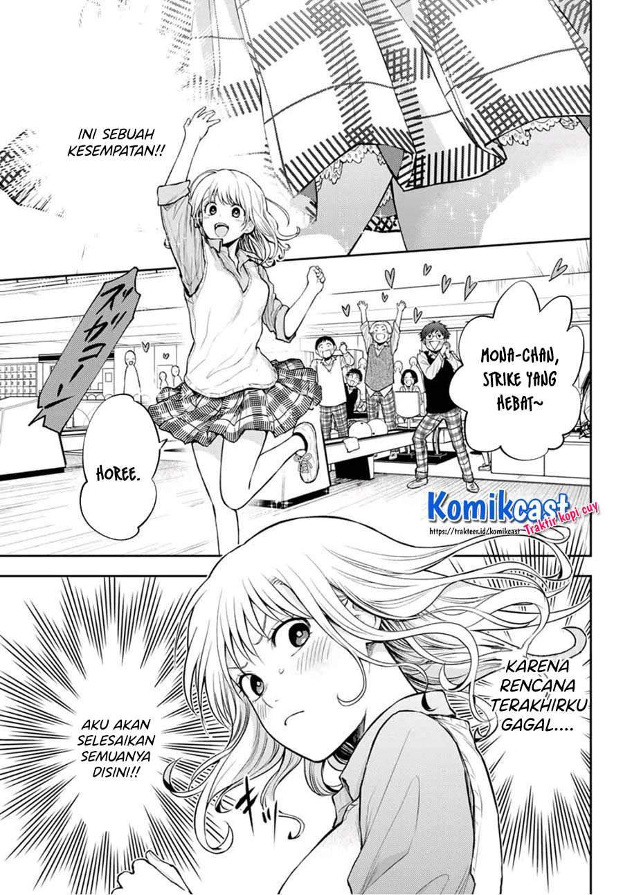 Kuroiwa Medaka ni Watashi no Kawaii ga Tsuujinai Chapter 13 Gambar 5