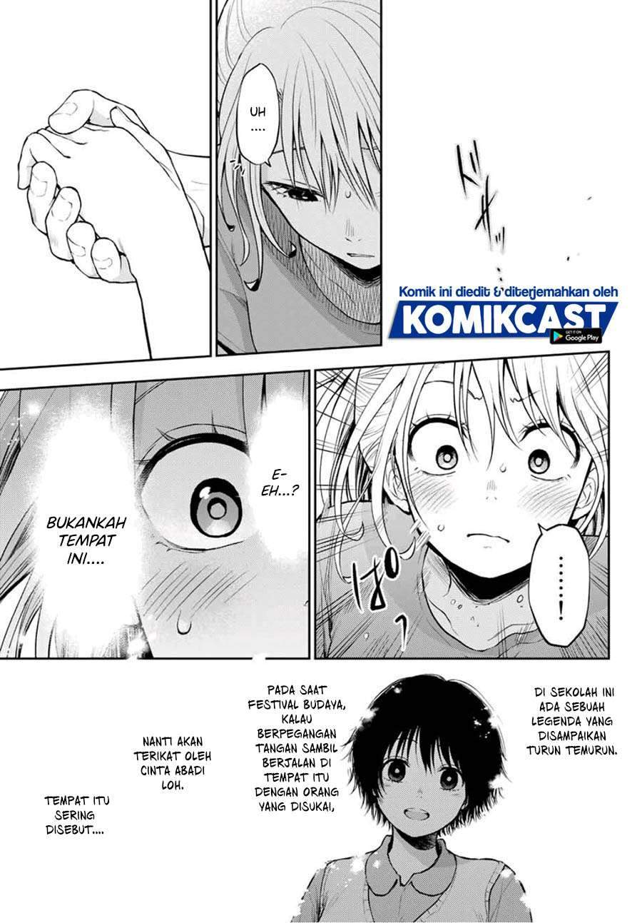 Kuroiwa Medaka ni Watashi no Kawaii ga Tsuujinai Chapter 12 Gambar 10