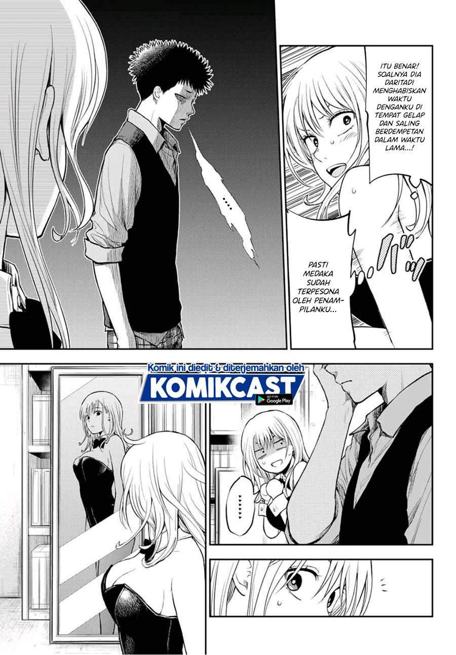 Kuroiwa Medaka ni Watashi no Kawaii ga Tsuujinai Chapter 9 Gambar 7