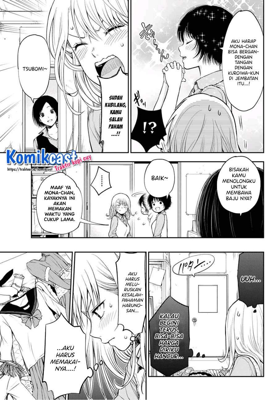 Kuroiwa Medaka ni Watashi no Kawaii ga Tsuujinai Chapter 8 Gambar 5