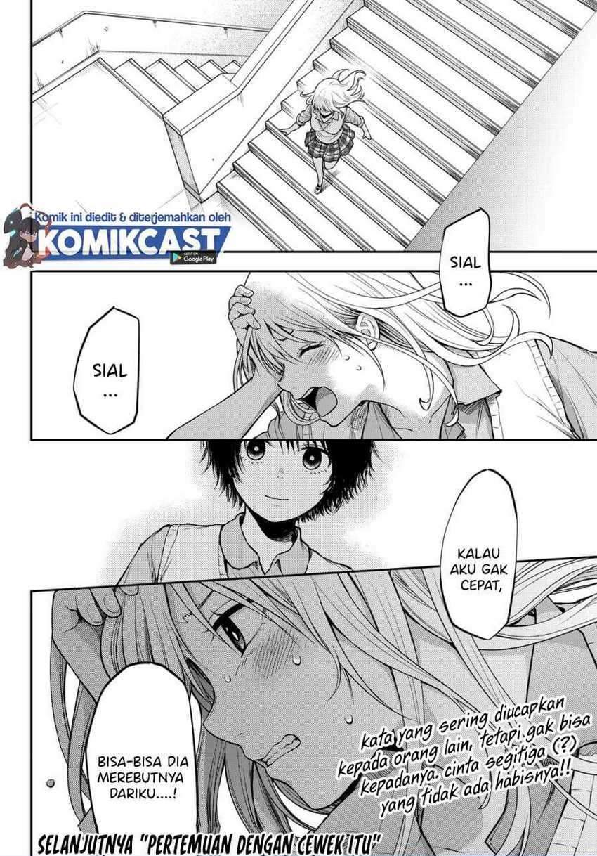 Kuroiwa Medaka ni Watashi no Kawaii ga Tsuujinai Chapter 6 Gambar 15