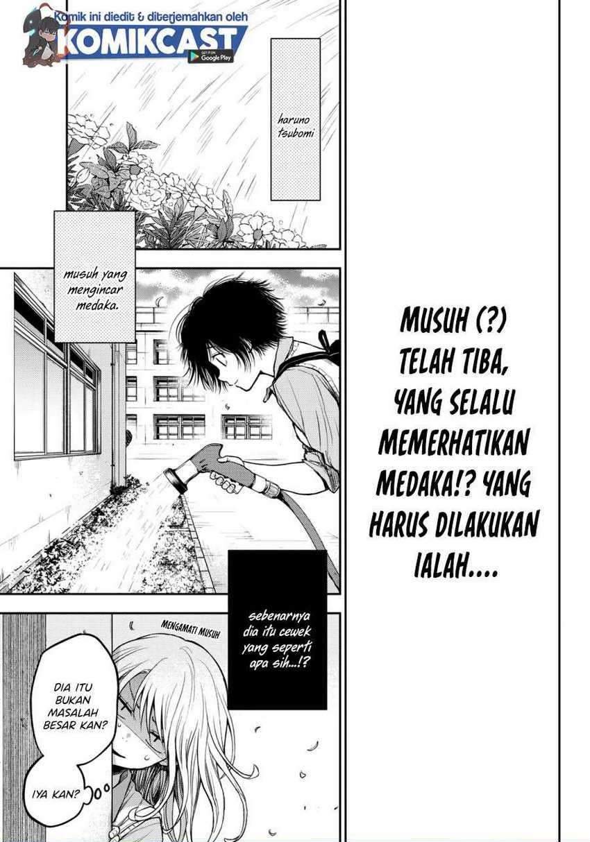 Baca Manga Kuroiwa Medaka ni Watashi no Kawaii ga Tsuujinai Chapter 6 Gambar 2