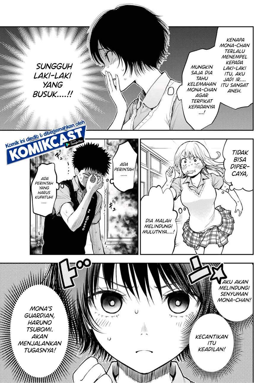 Kuroiwa Medaka ni Watashi no Kawaii ga Tsuujinai Chapter 4 Gambar 7