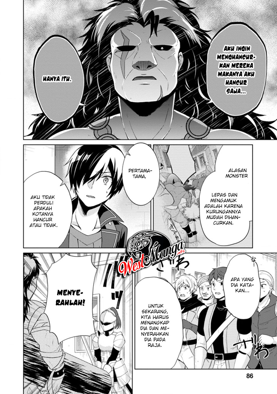 Shingan no Yuusha Chapter 34 Gambar 6