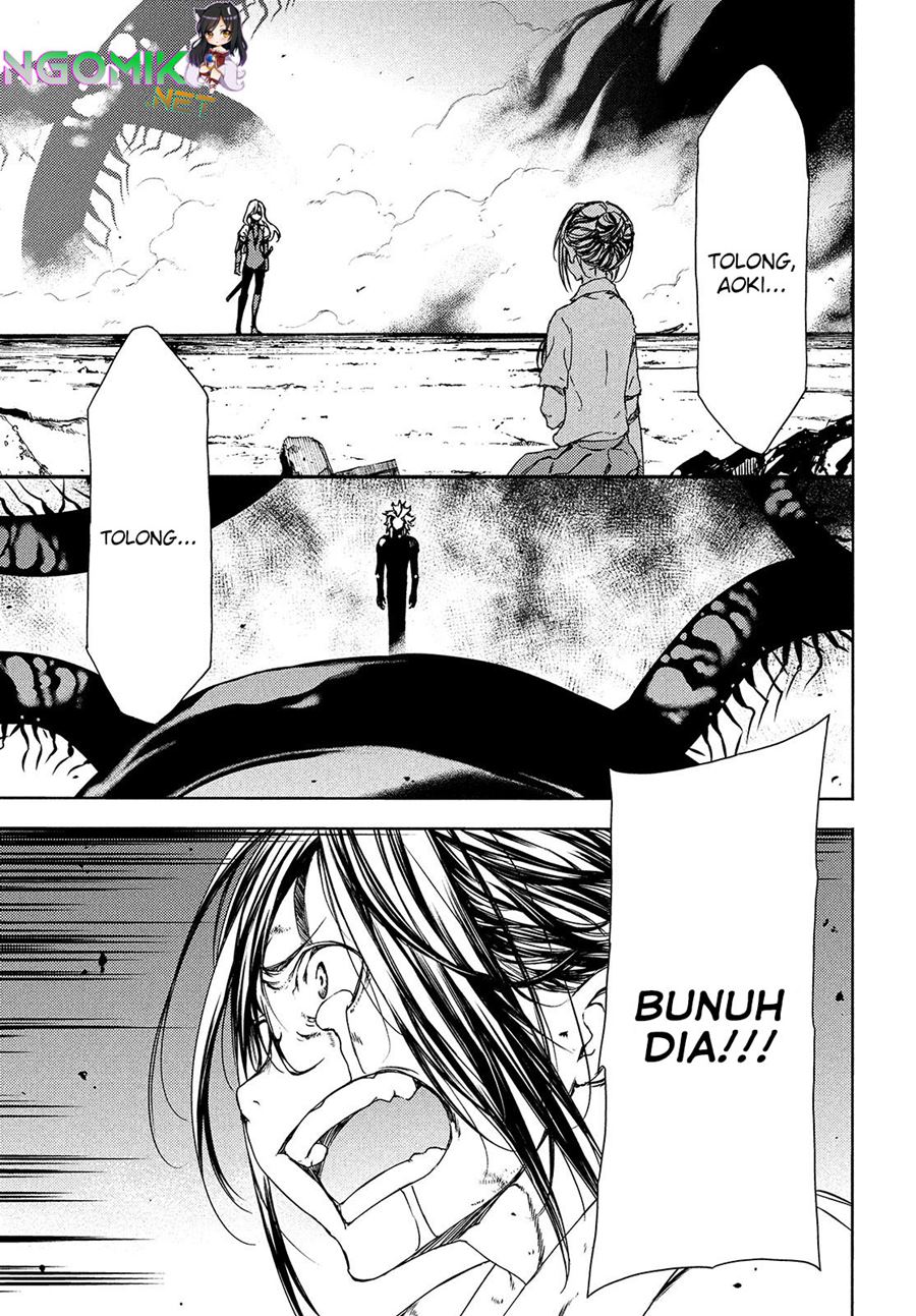 Gleipnir Chapter 65 Gambar 11