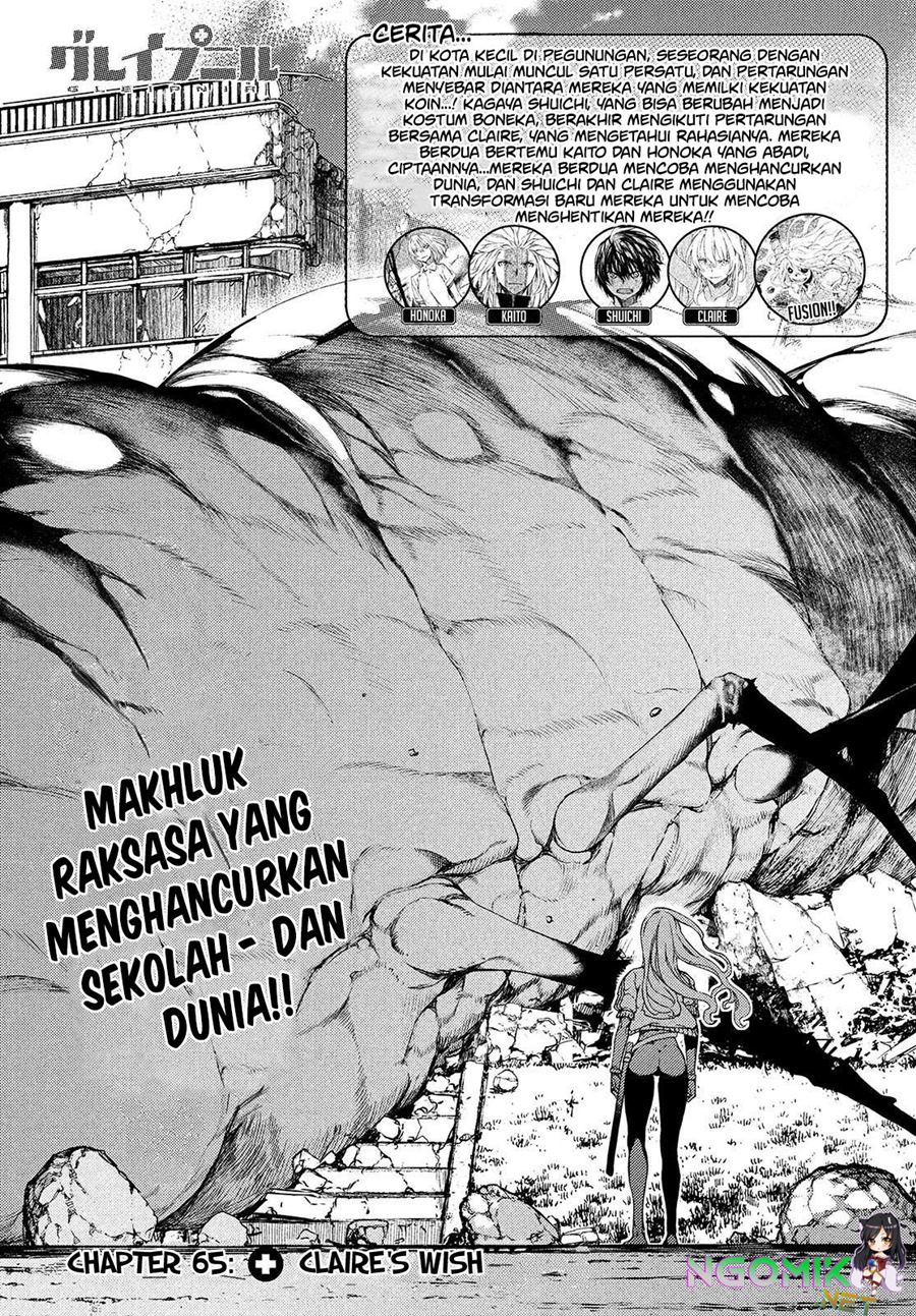 Gleipnir Chapter 65 Gambar 3