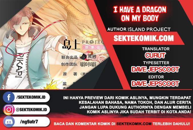 Baca Komik I Have a Dragon on My Body Chapter 407 Gambar 1