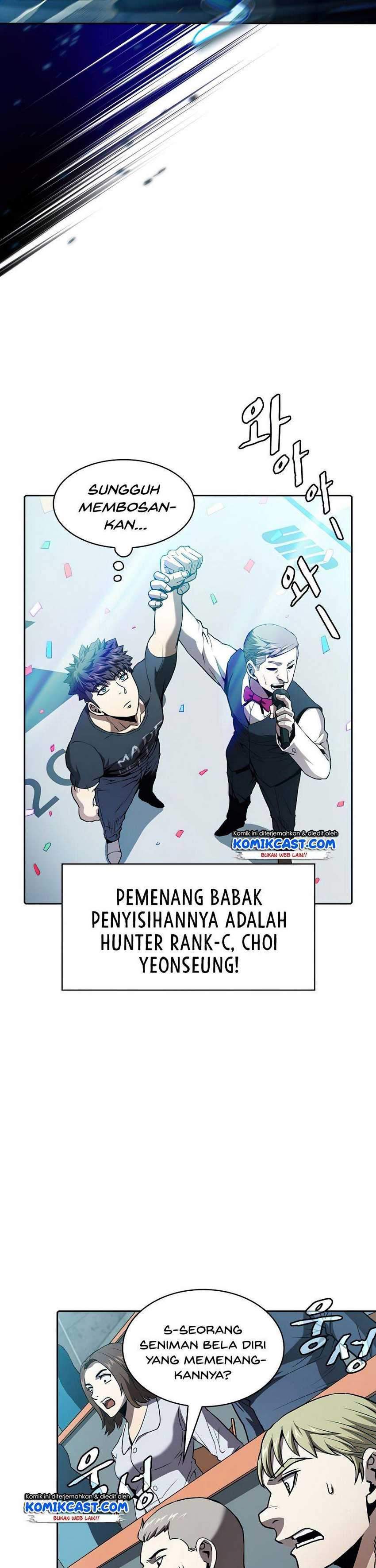 The Constellation that Returned from Hell Chapter 44 Gambar 6