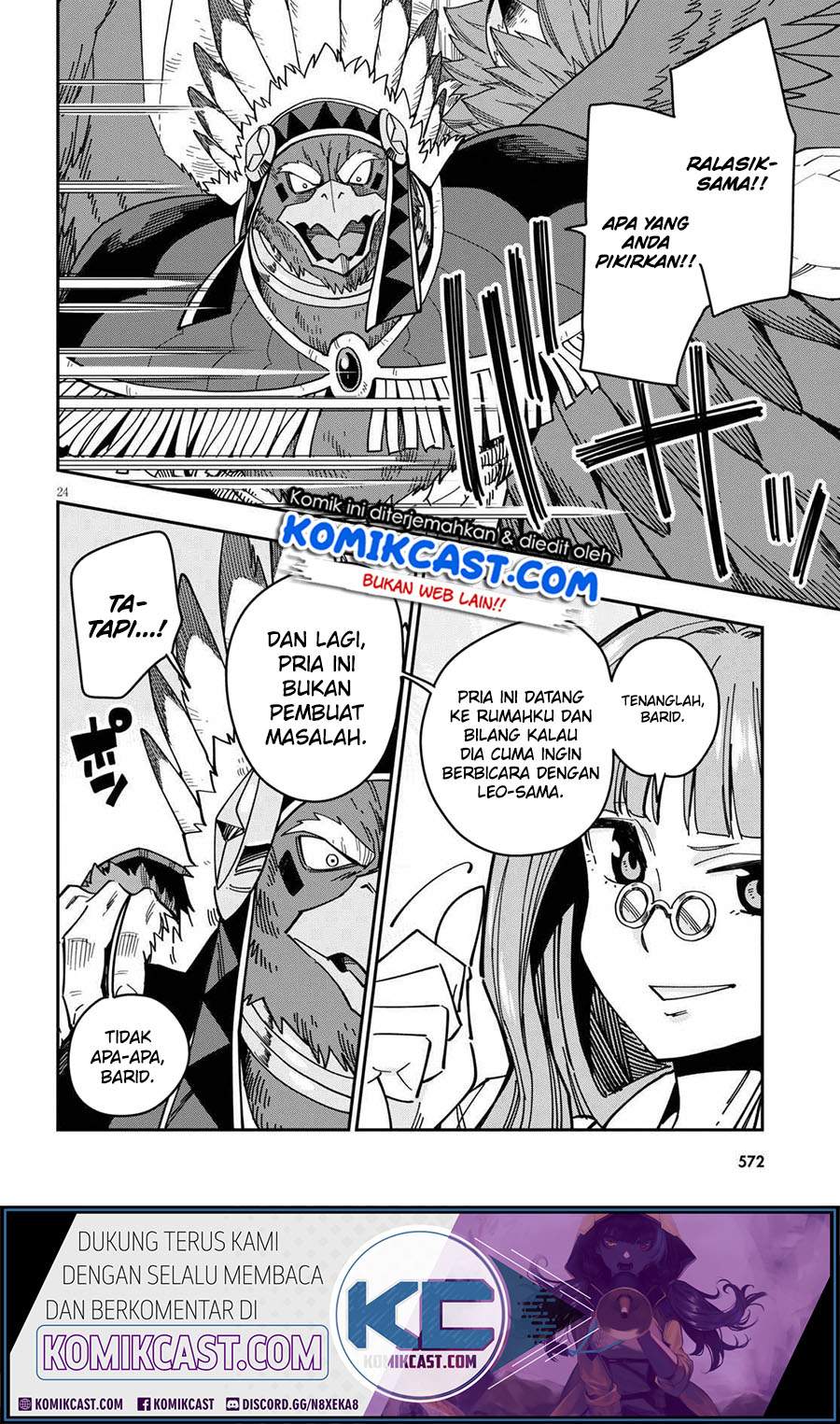 Konjiki no Moji Tsukai: Yuusha Yonin ni Makikomareta Unique Cheat Chapter 77 Gambar 25