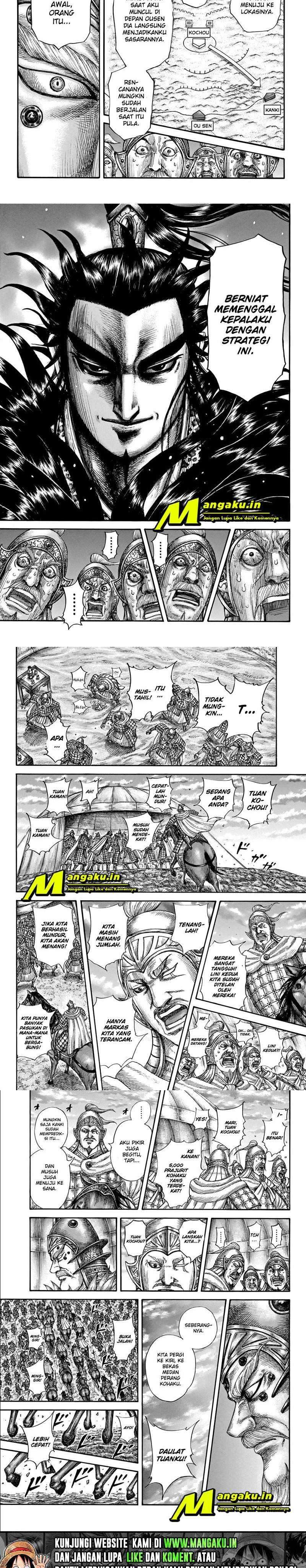 Kingdom Chapter 692 Gambar 6