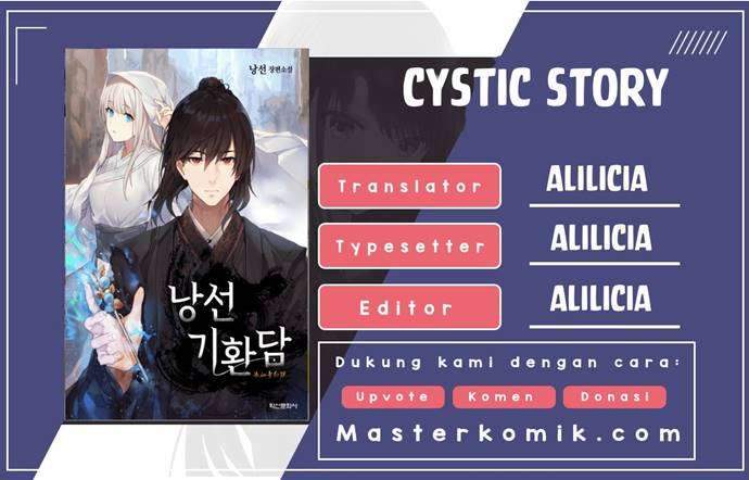 Baca Komik Cystic Story Chapter 7 Gambar 1