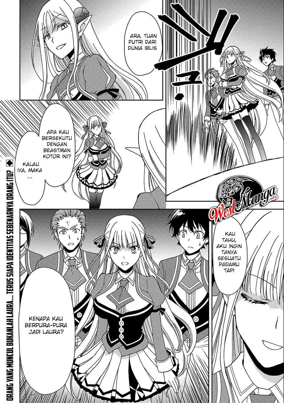 Ningen dakedo Maougun Shitennou ni Sodaterareta Ore wa, Maou no Musume ni Aisare Shihai Zokusei no Kennou o Ataeraremashita. Chapter 4 Gambar 34