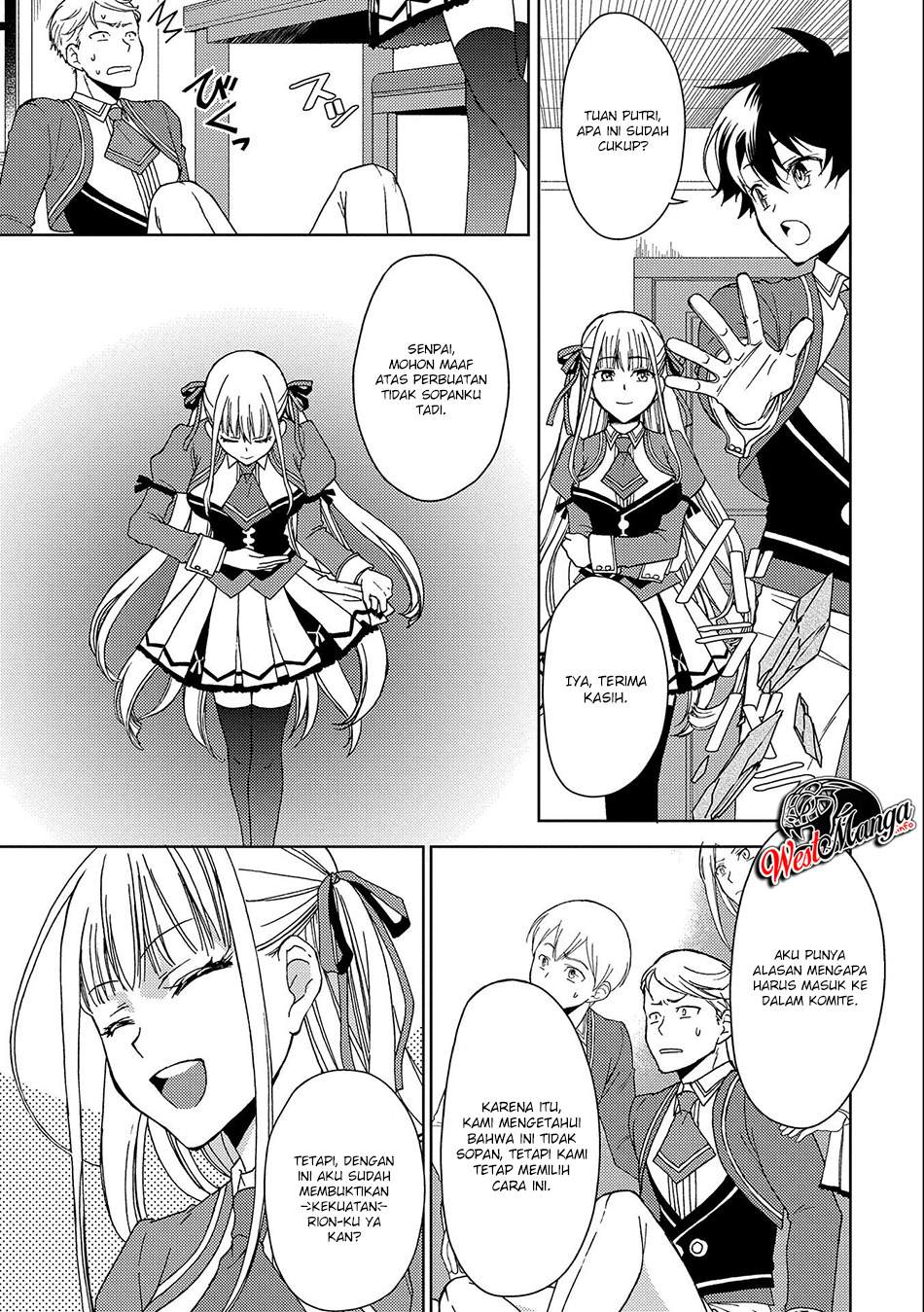 Ningen dakedo Maougun Shitennou ni Sodaterareta Ore wa, Maou no Musume ni Aisare Shihai Zokusei no Kennou o Ataeraremashita. Chapter 2 Gambar 18