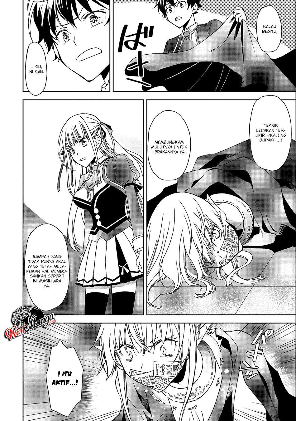 Ningen dakedo Maougun Shitennou ni Sodaterareta Ore wa, Maou no Musume ni Aisare Shihai Zokusei no Kennou o Ataeraremashita. Chapter 2 Gambar 32