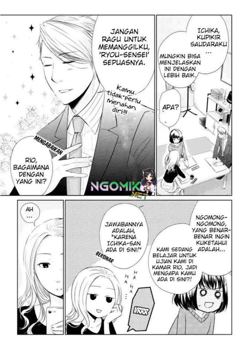 Koi to Yobu ni wa Kimochi Warui Chapter 13 Gambar 4