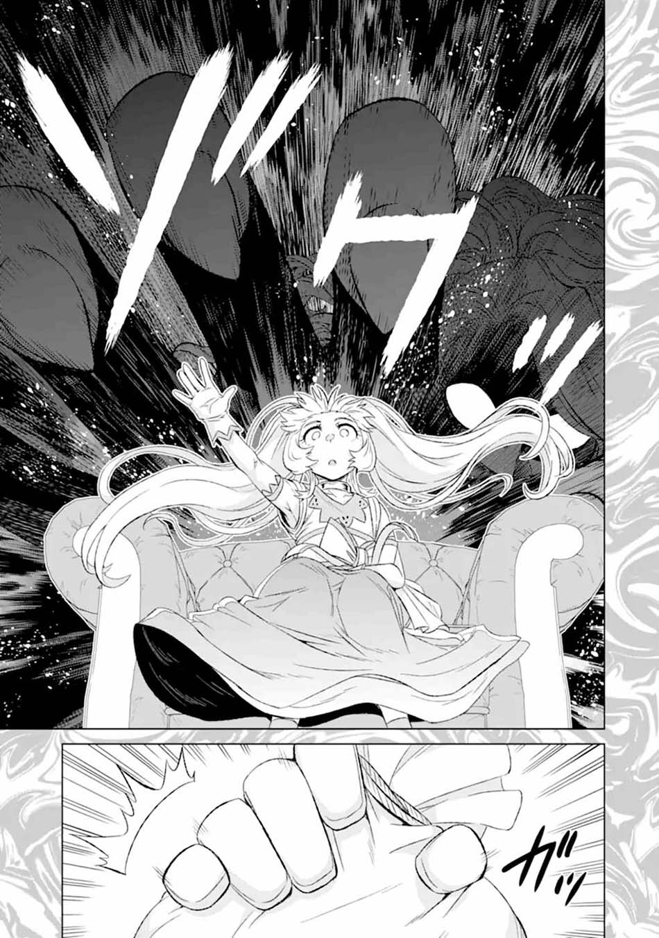 Isekai de tadahitori no mamono tsukai ~ tenshoku shitara maou ni machigawa remashita Chapter 29 Gambar 42