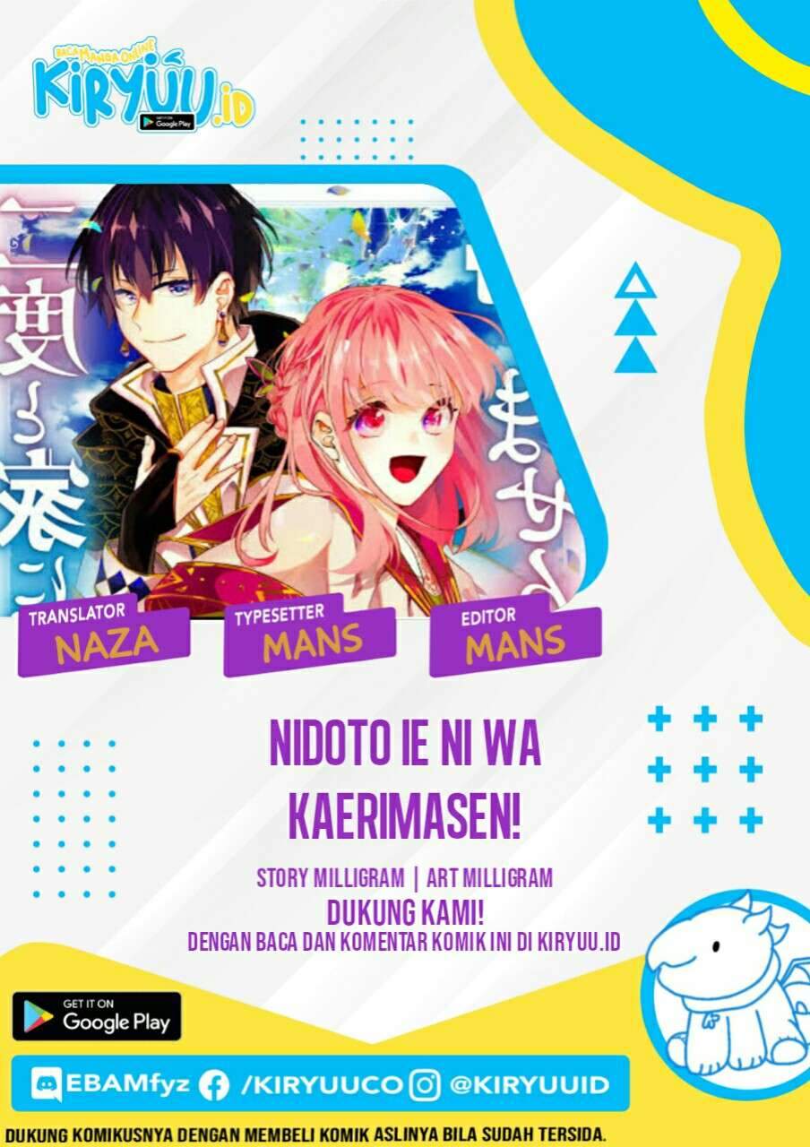 Baca Komik Nido to ie ni wa kaerimasen! Chapter 5 Gambar 1