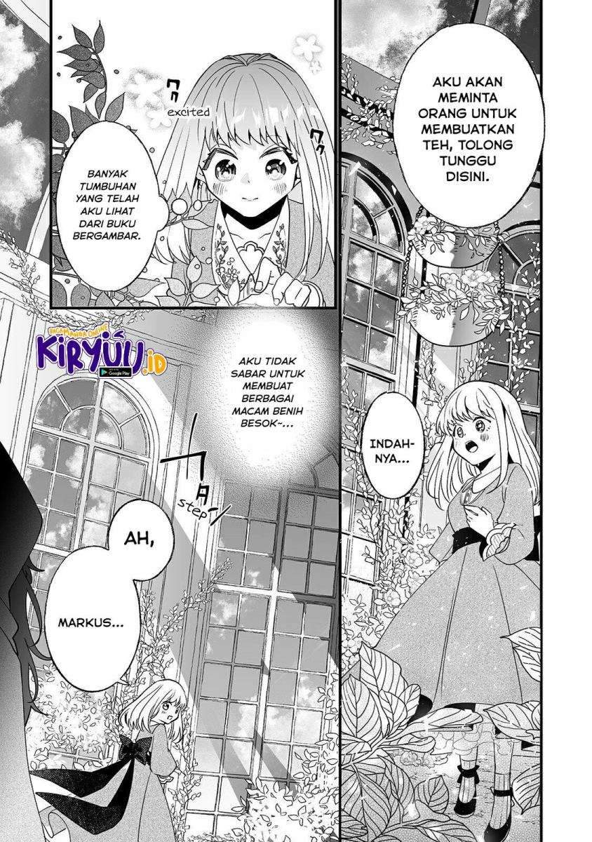 Nido to ie ni wa kaerimasen! Chapter 5 Gambar 18