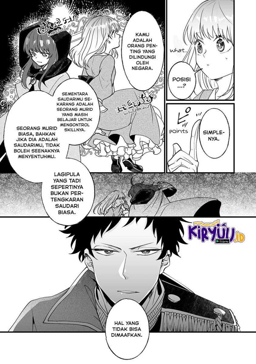 Nido to ie ni wa kaerimasen! Chapter 5 Gambar 28