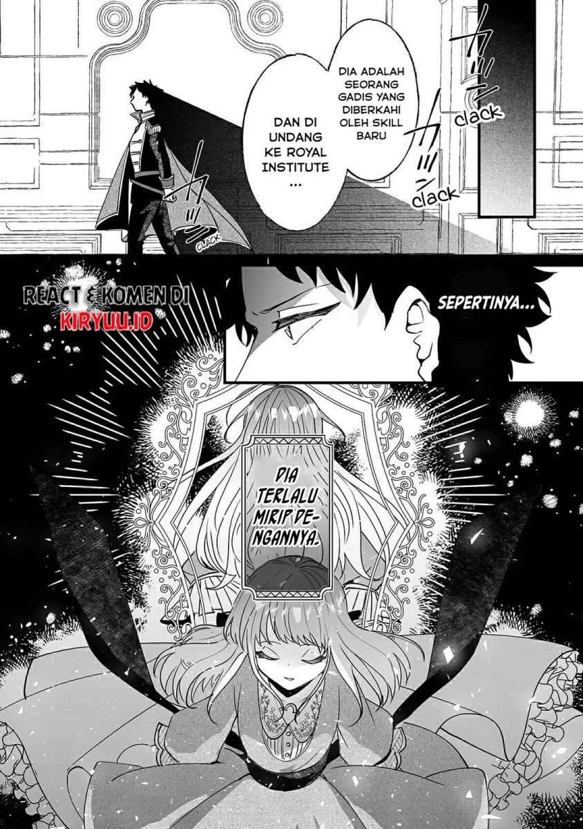 Nido to ie ni wa kaerimasen! Chapter 5 Gambar 31