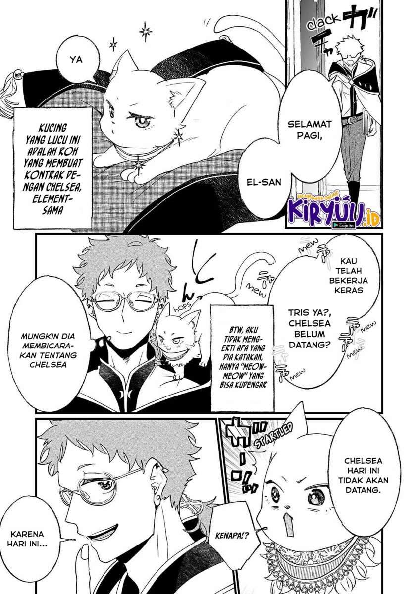 Nido to ie ni wa kaerimasen! Chapter 5 Gambar 4