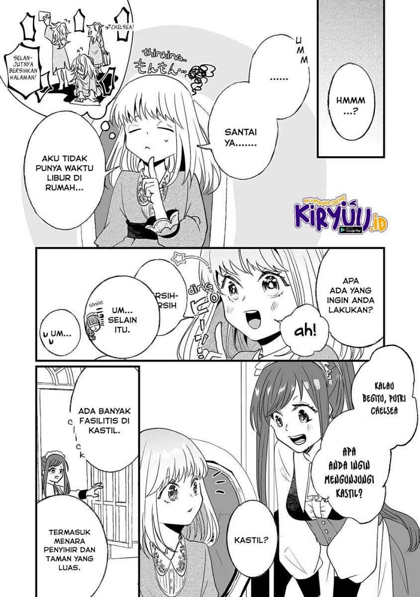 Nido to ie ni wa kaerimasen! Chapter 5 Gambar 7