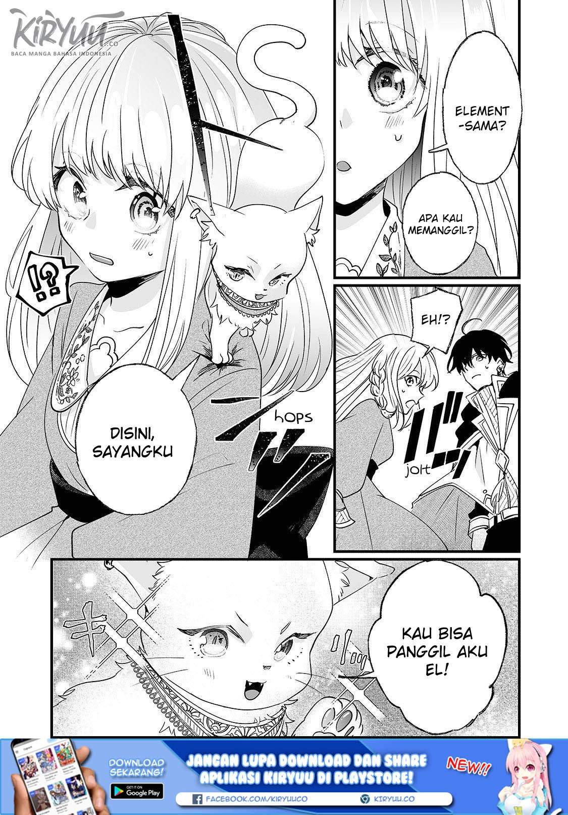 Nido to ie ni wa kaerimasen! Chapter 4 Gambar 16