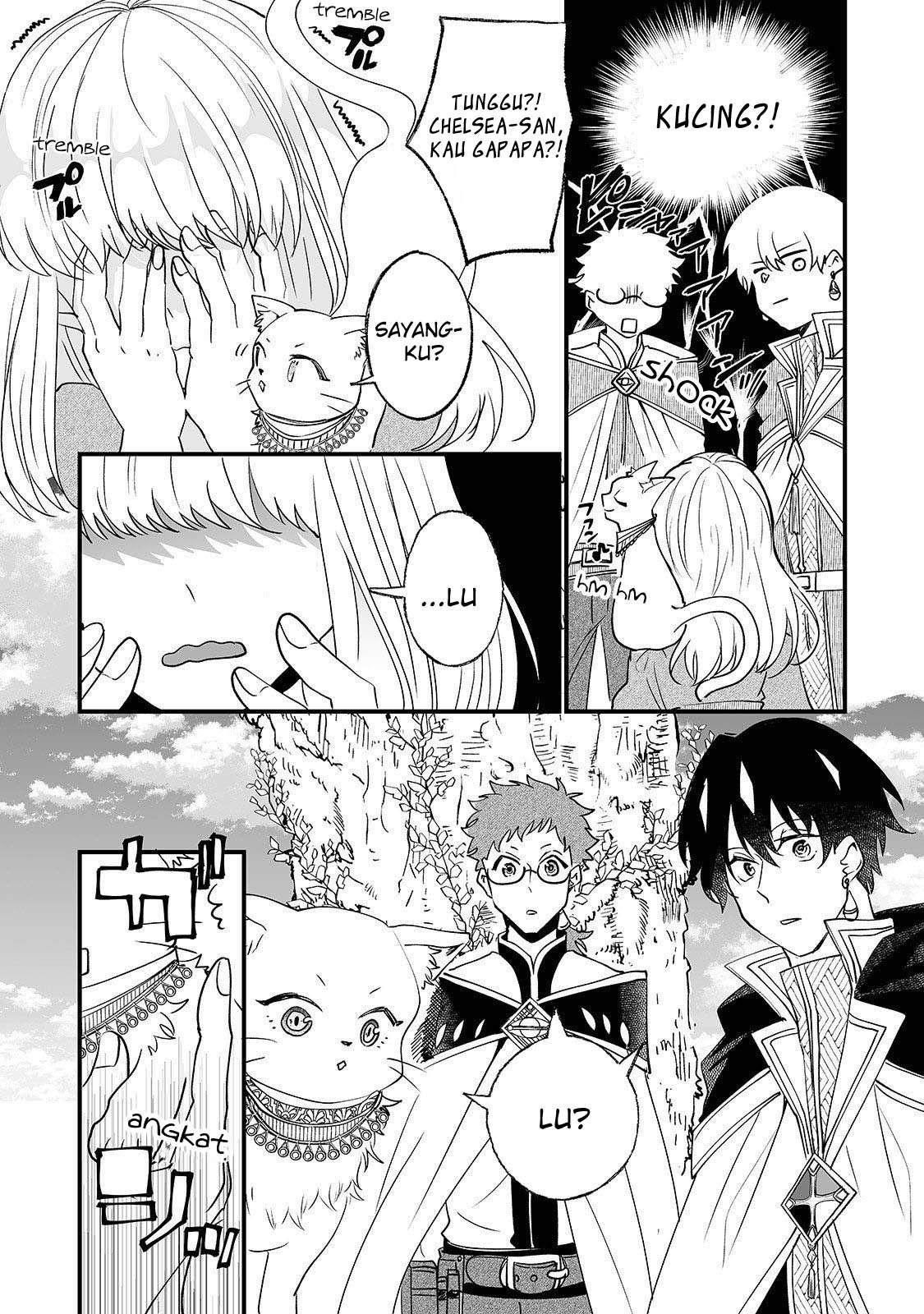 Nido to ie ni wa kaerimasen! Chapter 4 Gambar 17