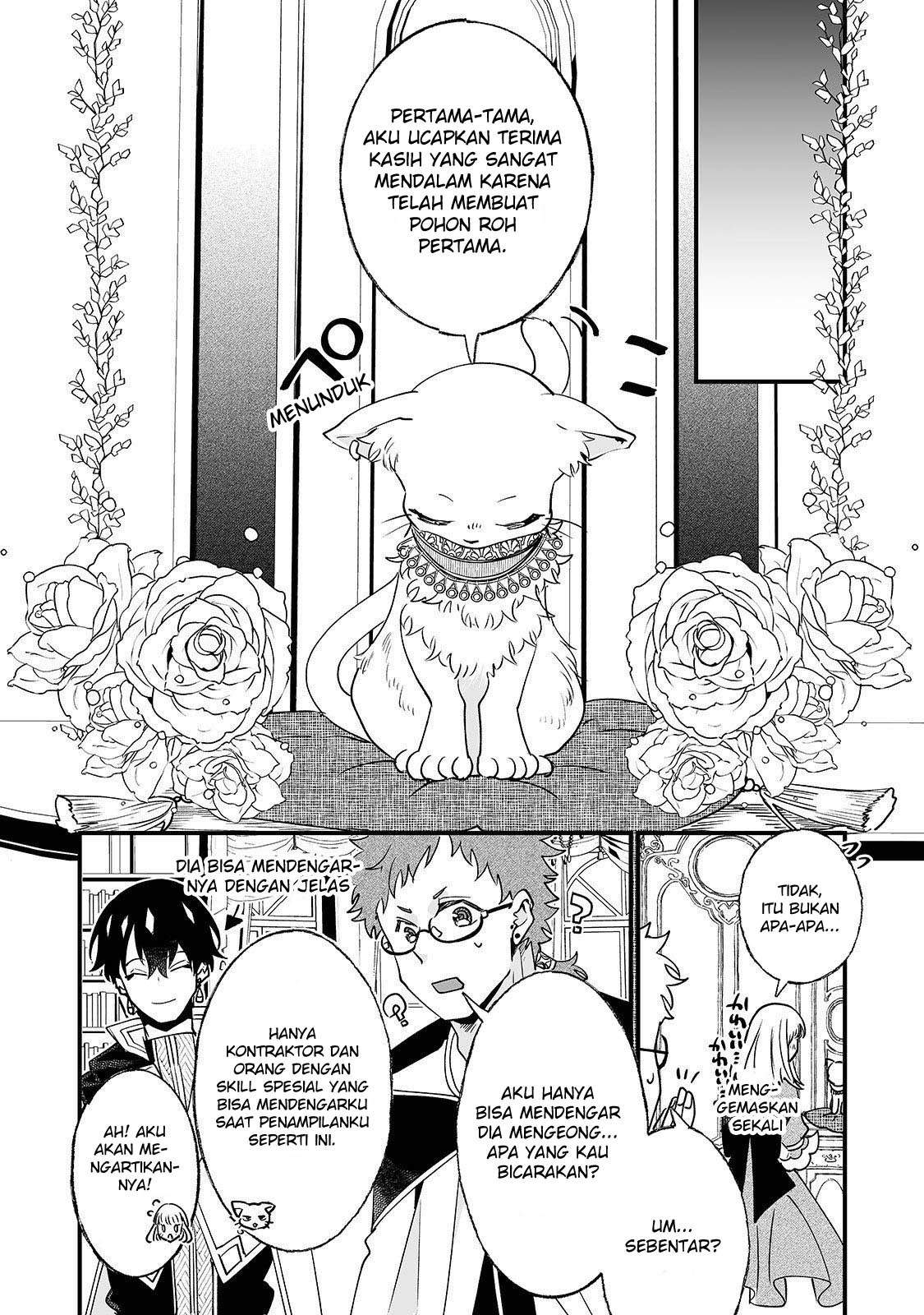 Nido to ie ni wa kaerimasen! Chapter 4 Gambar 19