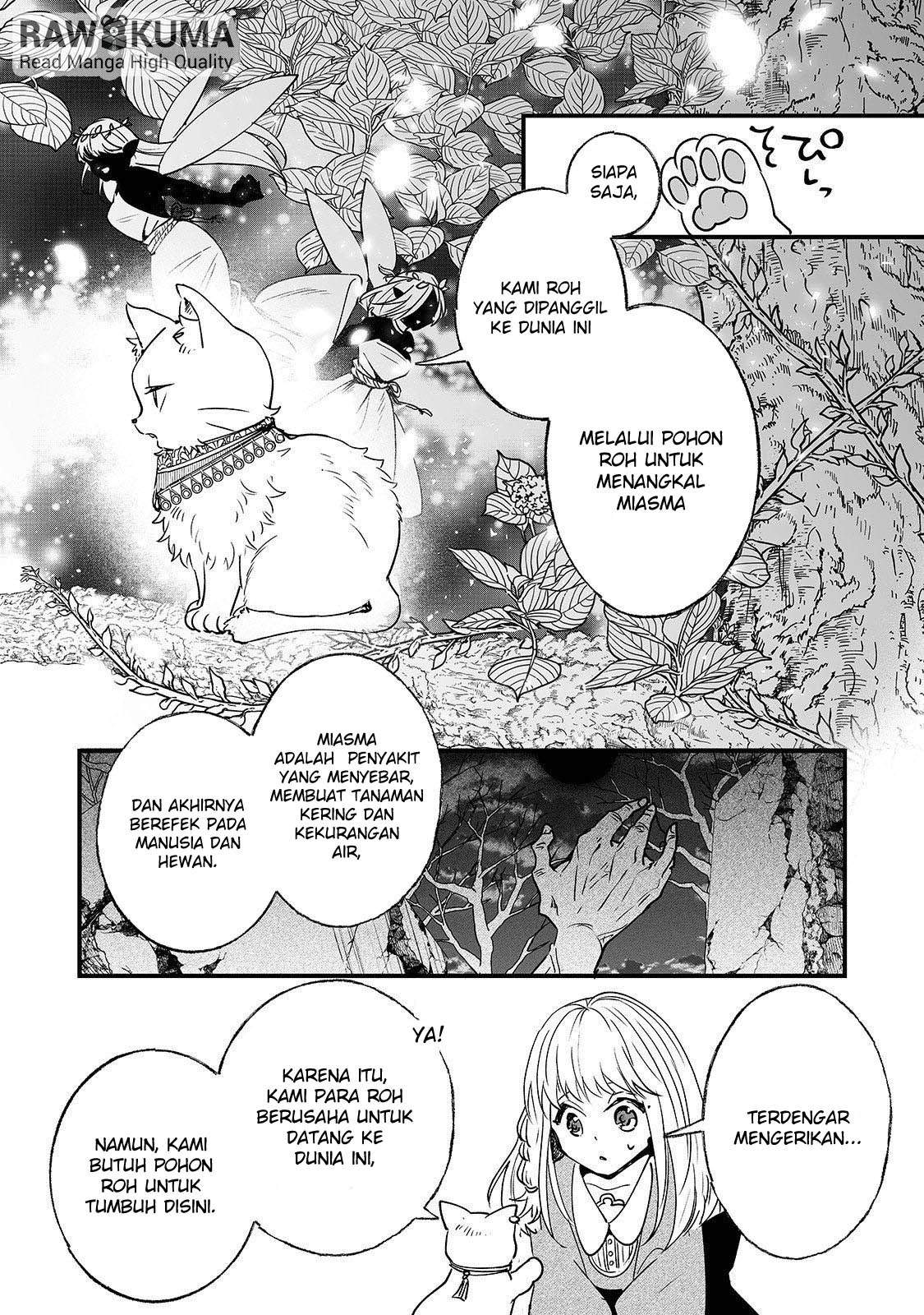 Nido to ie ni wa kaerimasen! Chapter 4 Gambar 20