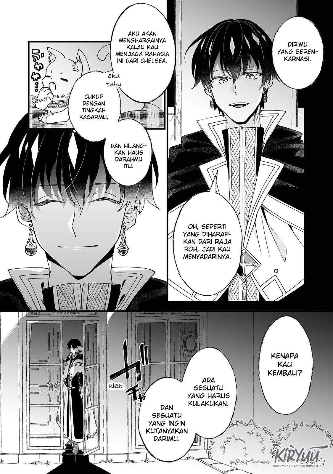 Nido to ie ni wa kaerimasen! Chapter 4 Gambar 27