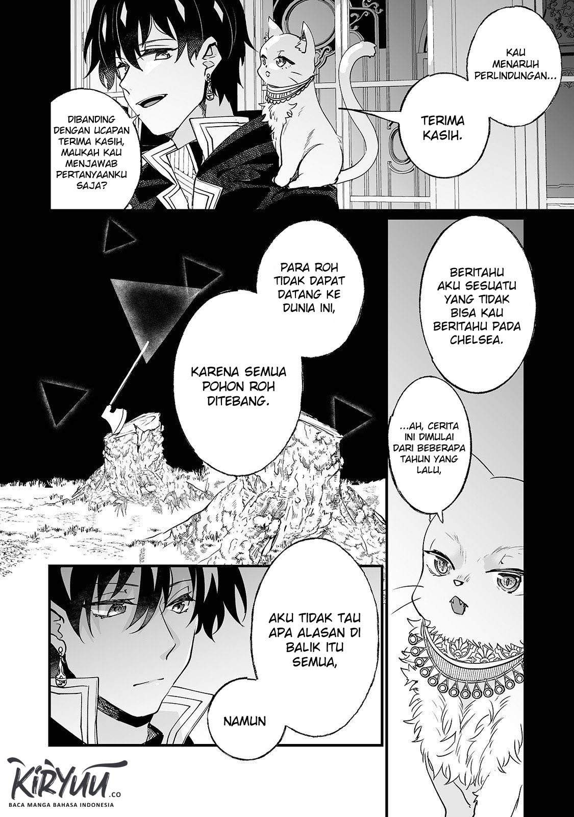 Nido to ie ni wa kaerimasen! Chapter 4 Gambar 29