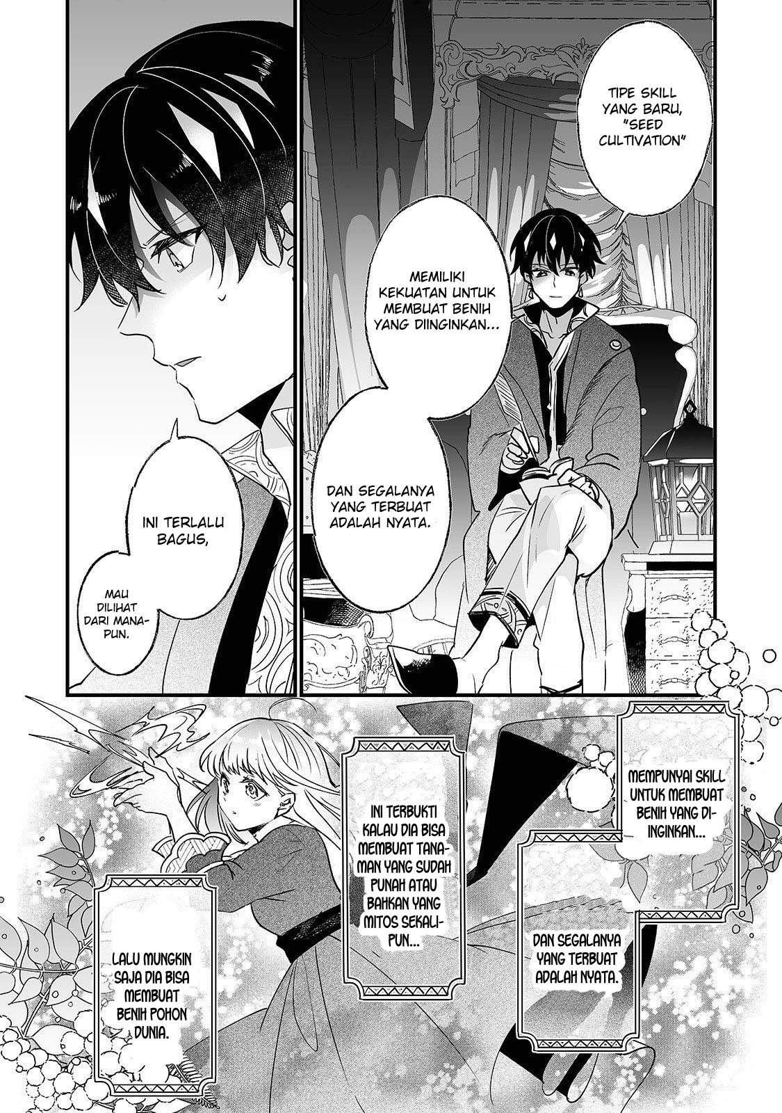 Nido to ie ni wa kaerimasen! Chapter 4 Gambar 33