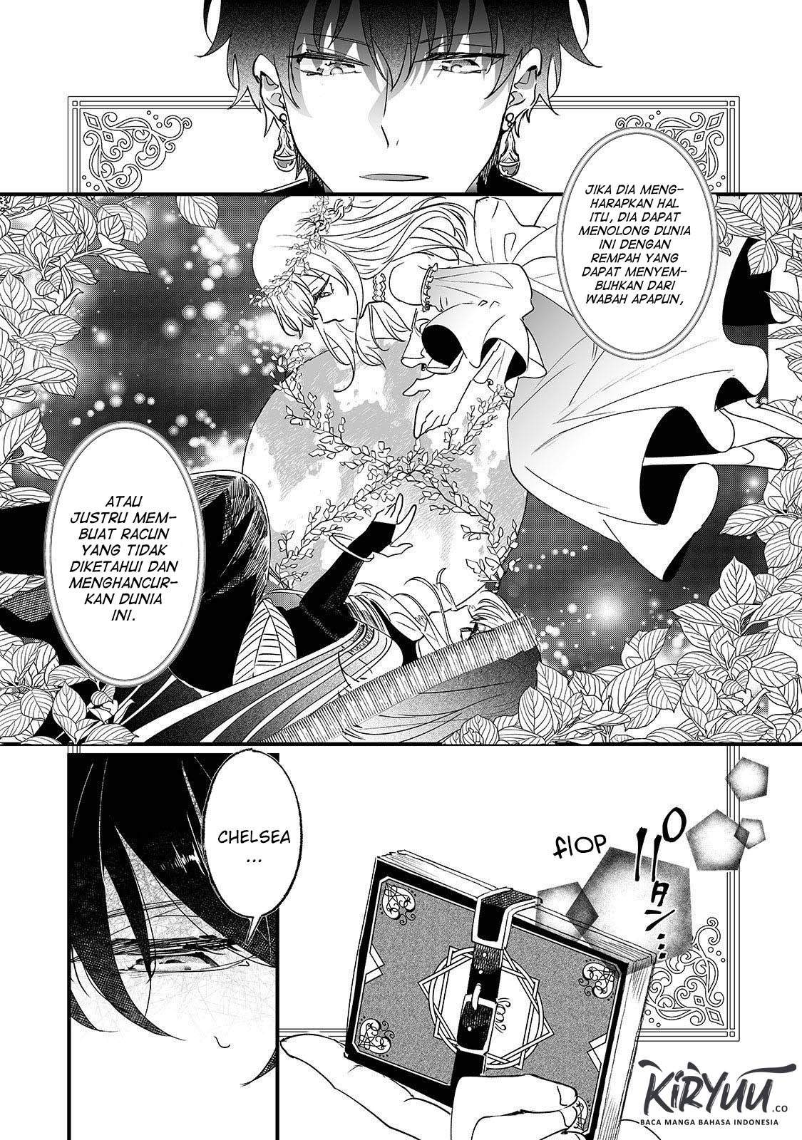 Nido to ie ni wa kaerimasen! Chapter 4 Gambar 34