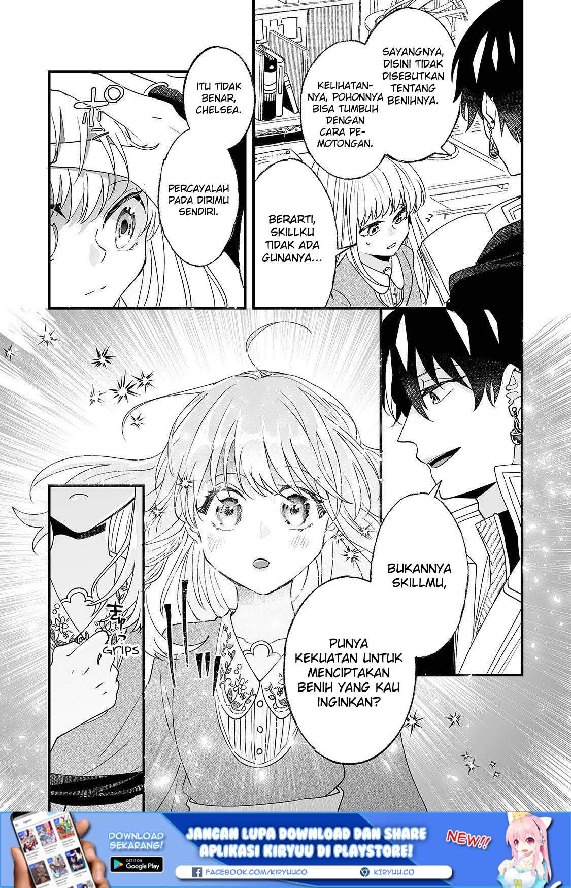 Nido to ie ni wa kaerimasen! Chapter 4 Gambar 5